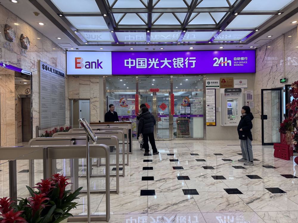 大堂1